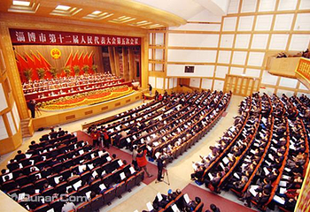 淄博人民会堂第 2 张图片