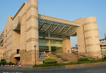 福建会堂第 1 张图片
