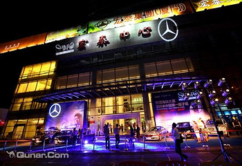 厦门宏泰第 1 张图片