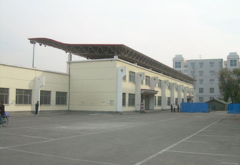 黑龙江大学体育馆第 3 张图片