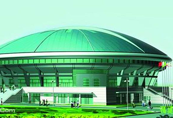 福建省体育馆第 2 张图片