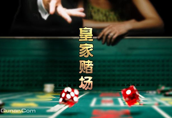 谜思密室球斯卡店第 1 张图片