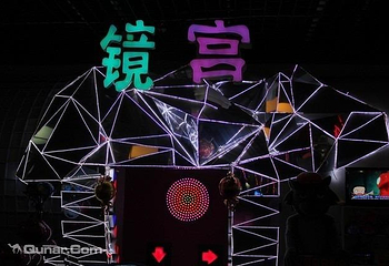 中东城市广场第 4 张图片