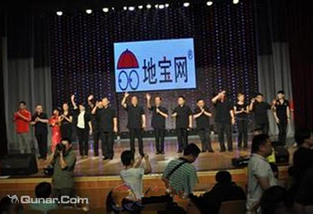 南昌剧场第 2 张图片