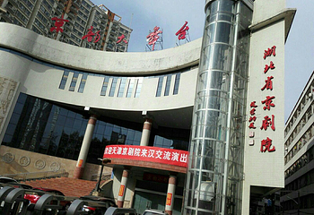 京韵大舞台第 5 张图片