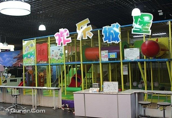 中东城市广场第 3 张图片
