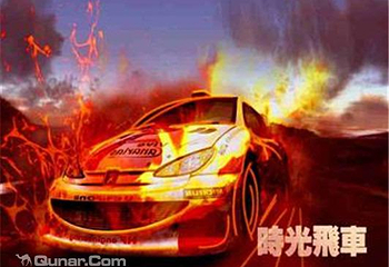 LOST剧情密室第 4 张图片
