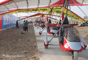 西安杜陵遗址公园飞飞航空俱乐部第 4 张图片