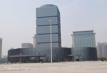 中国（太原）煤炭交易中心第 3 张图片