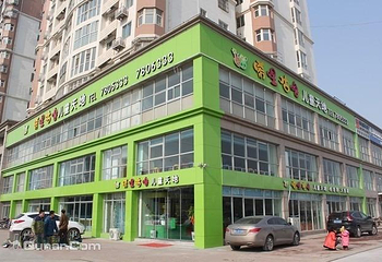 唏哩咕噜儿童天地第 2 张图片
