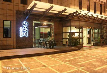 山之川温泉会馆第 3 张图片