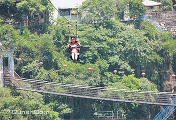 西陵峡快乐谷第 2 张图片