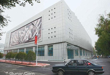 哈尔滨体育学院大学生滑冰馆第 1 张图片