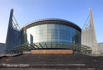 福建大剧院第 1 张图片
