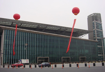 苏州国际博览中心第 9 张图片