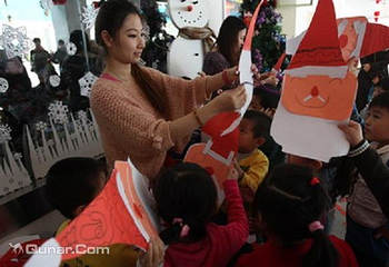 天津青少年活动中心第 2 张图片