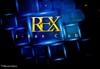 t-Rex Club第 1 张图片