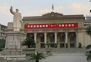 武汉剧院第 3 张图片