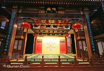李少春大剧院第 3 张图片