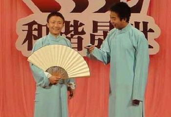天津和谐剧场第 5 张图片