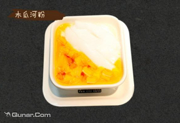多米诺甜品第 3 张图片