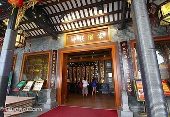 泮溪酒家第 3 张图片