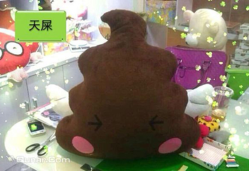 DIY.boby布艺（矿大店）第 5 张图片