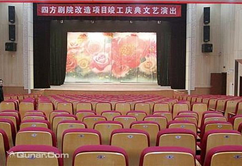 四方剧院第 2 张图片
