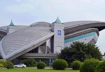 四川大学体育中心第 5 张图片