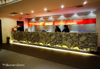 北京市桔子酒店望京店第 2 张图片