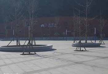 承德市双滦区元宝山风景区第 3 张图片