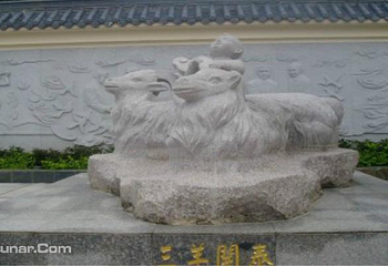 天福石雕园第 2 张图片