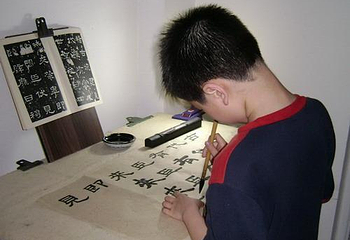 深圳书画艺术学院第 3 张图片