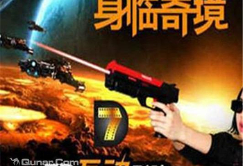 7D动感电影体验馆第 1 张图片