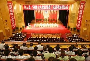 宜昌五一剧场第 5 张图片