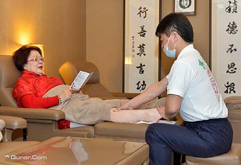 再春馆第 2 张图片