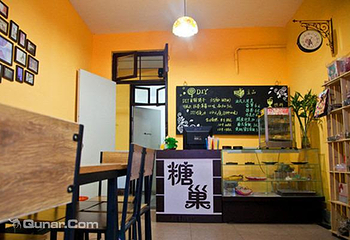 糖巢手工烘焙坊第 5 张图片