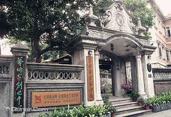 东方鱼骨艺术馆第 5 张图片