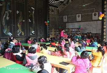 广州市儿童活动中心第 4 张图片