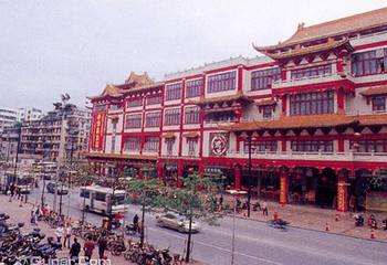 佛山市东方广场第 3 张图片