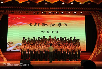 国防大学二号院礼堂第 3 张图片