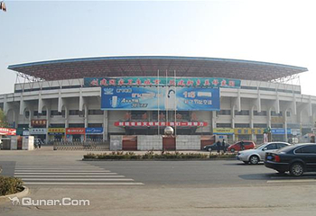 新乡市体育中心第 2 张图片