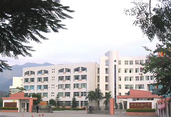 云浮市邓发纪念中学第 3 张图片