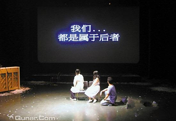 蓝宝石当代艺术馆第 4 张图片