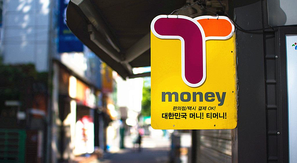 韩国T-money卡