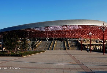 山西省体育中心红灯笼体育场第 5 张图片