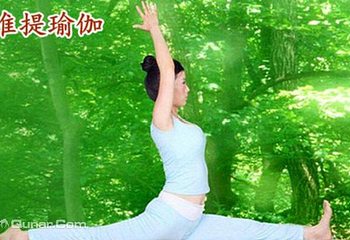 准提瑜伽馆第 4 张图片