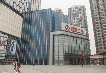 河东万达广场B座第 1 张图片