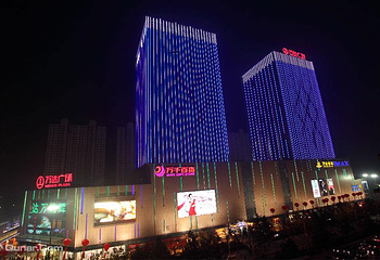 万达广场第 1 张图片