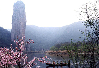 芙蓉峡景区第 4 张图片